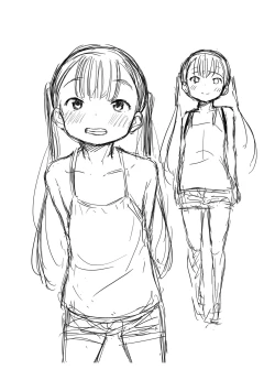 Page 208 of Konoko Haramasetemo Iidesuka?