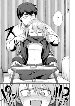 Page 227 of COMIC LO 2020-12