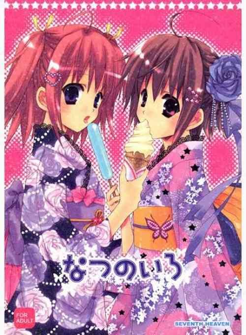 Download Natsu no Iro