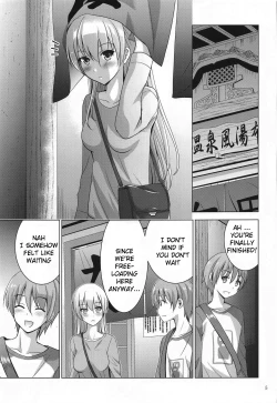 Page 4 of MOUSOU THEATER 66