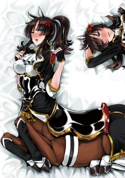 Page 5 of Konna Karada de Ii no Nara Shinsouban