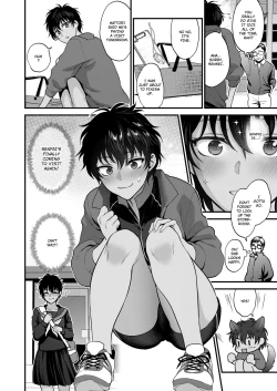 Page 2 of Watashi no Koto dake Mite Hoshii | I Want You to Look at Me Only