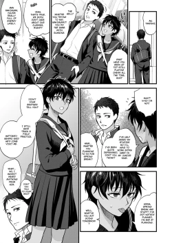 Page 3 of Watashi no Koto dake Mite Hoshii | I Want You to Look at Me Only