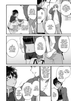 Page 6 of Watashi no Koto dake Mite Hoshii | I Want You to Look at Me Only