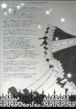 Page 4 of Alice in the underground