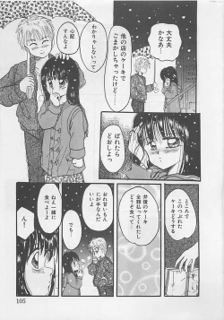 Page 107 of CRISTALLE