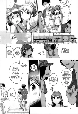 Page 2 of Ikenai Koto kamo... Ch. 2-3