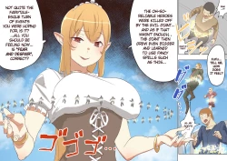 Page 21 of Elf Princess Strikes Back 2