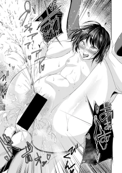 Page 29 of Joushiki desu yo | It's Common Sense