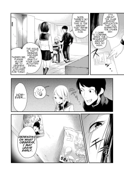 Page 2 of Joushiki desu yo | It's Common Sense