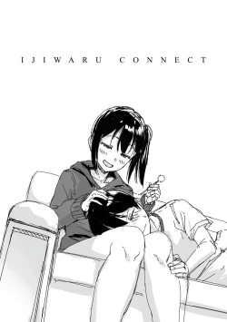 Page 141 of Ijiwaru Connect