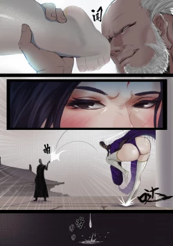Page 15 of 一屄一世界