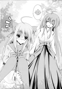 Page 15 of RESUMPTION