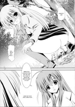 Page 16 of RESUMPTION