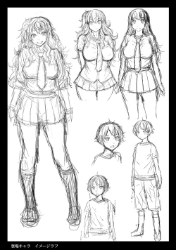 Page 34 of Mitsu shimasho