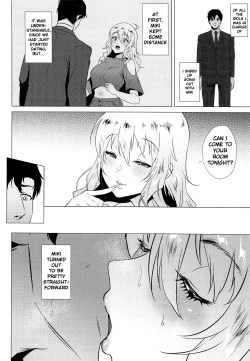 Page 3 of Miki wa Sekkyokuteki | Miki is Straightforward