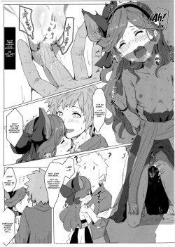 Page 12 of Sarasara Chazuke