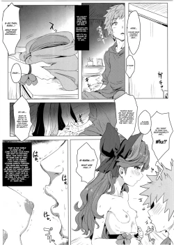 Page 8 of Sarasara Chazuke