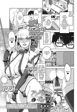 Page 132 of Seikatsu Koujou Keikaku | Sexual Activity Plan