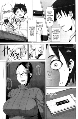 Page 184 of Seikatsu Koujou Keikaku | Sexual Activity Plan
