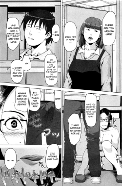 Page 194 of Seikatsu Koujou Keikaku | Sexual Activity Plan