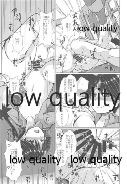 Page 18 of Renshuukan Houshou-san no Teitoku Senyou Tokubetsu Yokou Enshuu