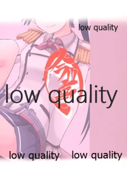 Page 22 of Renshuukan Houshou-san no Teitoku Senyou Tokubetsu Yokou Enshuu