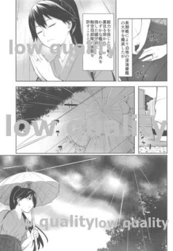 Page 4 of Ajisai wa Ame ni Nurete