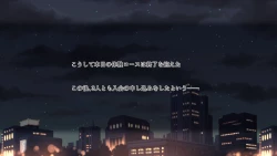 Page 54 of Metabo Papa Gentei Miwaku no Yoga Kyoushitsu