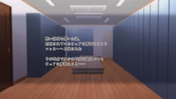 Page 8 of Metabo Papa Gentei Miwaku no Yoga Kyoushitsu