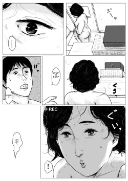 Page 24 of Haha ni Koishite Remake Ban 1 | Making Love with Mother  Remake 1