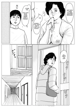 Page 70 of Haha ni Koishite Remake Ban 1 | Making Love with Mother  Remake 1