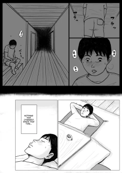 Page 75 of Haha ni Koishite Remake Ban 1 | Making Love with Mother  Remake 1