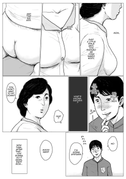 Page 7 of Haha ni Koishite Remake Ban 1 | Making Love with Mother  Remake 1