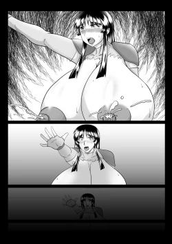 Page 13 of Spy Sange