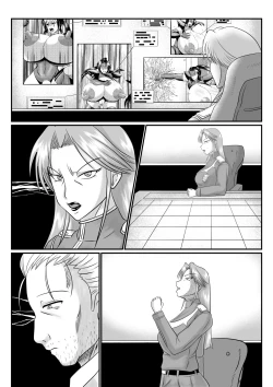 Page 21 of Spy Sange