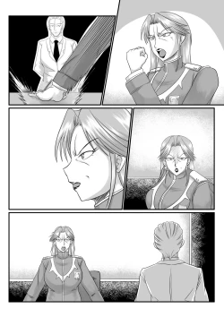 Page 22 of Spy Sange