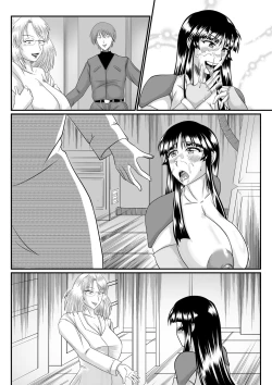 Page 28 of Spy Sange