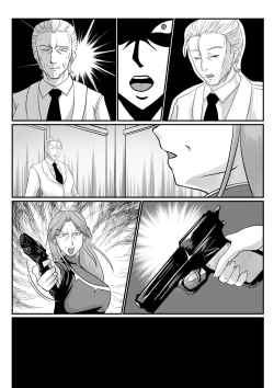 Page 31 of Spy Sange