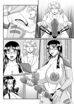 Page 34 of Spy Sange