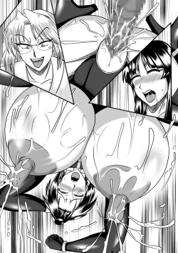 Page 43 of Spy Sange