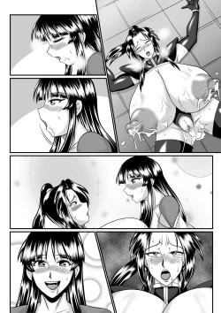 Page 44 of Spy Sange