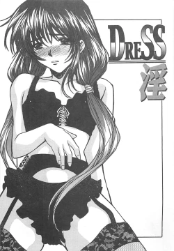 Page 114 of Sweet Dreams