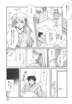 Page 183 of Sweet Dreams