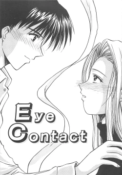 Page 30 of Sweet Dreams