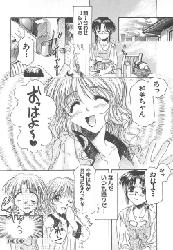 Page 61 of Sweet Dreams