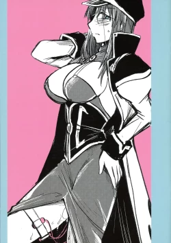 Page 16 of Forte-san Tabehoudai