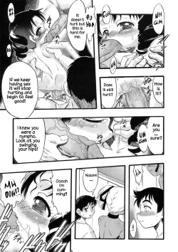 Page 157 of Osanaki Hana - Kami Haramishi Otome