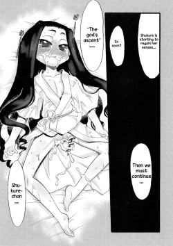 Page 79 of Osanaki Hana - Kami Haramishi Otome