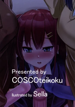 Page 2 of Futanari Musume ga Deattara 3